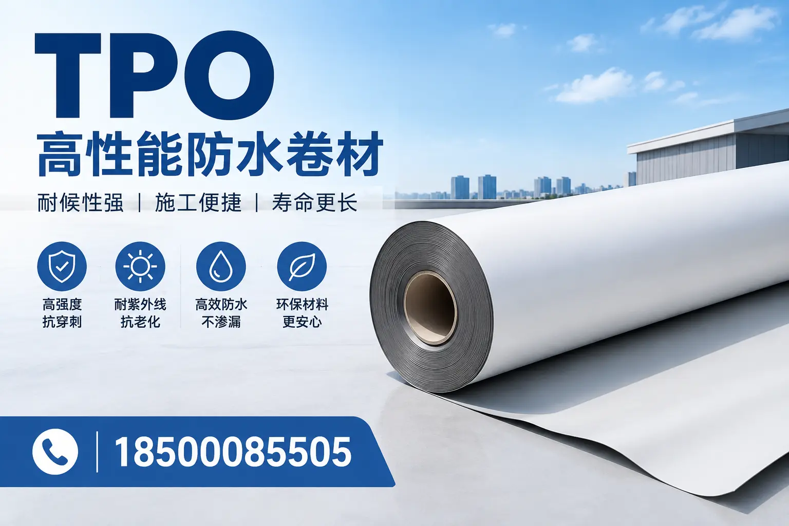 tpo使用中的常见问题,鄂州企业必看技巧